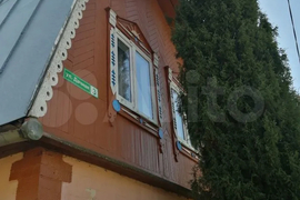 Дом 60 м² на участке 9,5 сот.