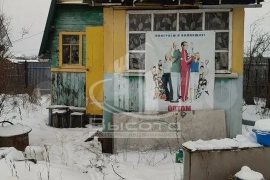 Дом 40 м² на участке 6 сот.