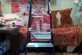 Комната 19,2 м², ул. Зеленая, д. 52