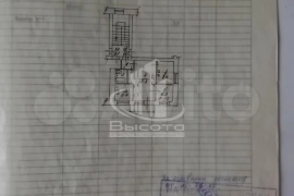 2-к. квартира, ул. Московская, д. 230